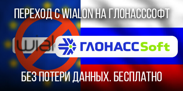 Наше выгодное предложение. Количество ограничено