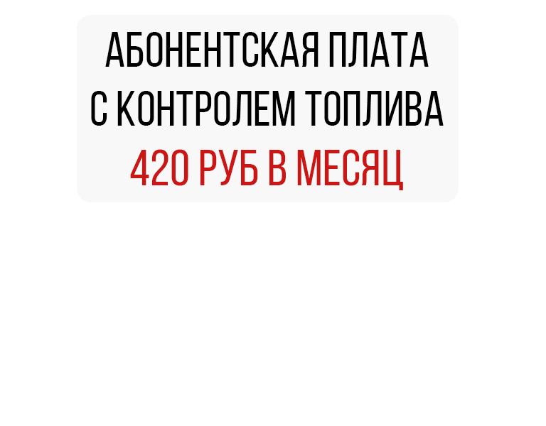 Слой для слайда