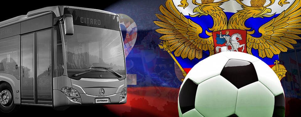 Установка оборудования ЭРА-ГЛОНАСС на автобусы к Чемпионату Мира по футболу 2018