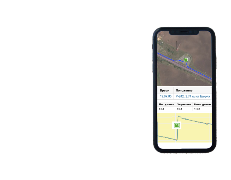 Слой для слайда