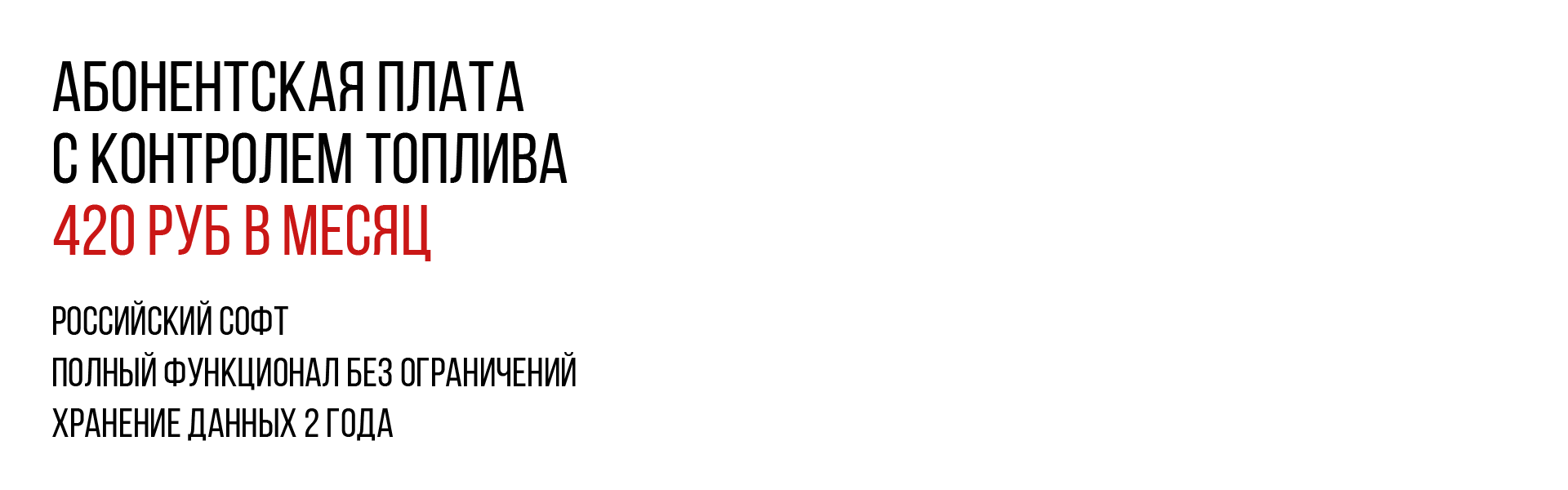 Слой для слайда