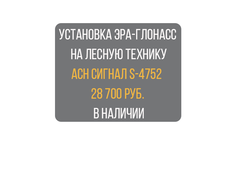 Слой для слайда