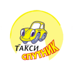 Логотип Такси «Спутник»