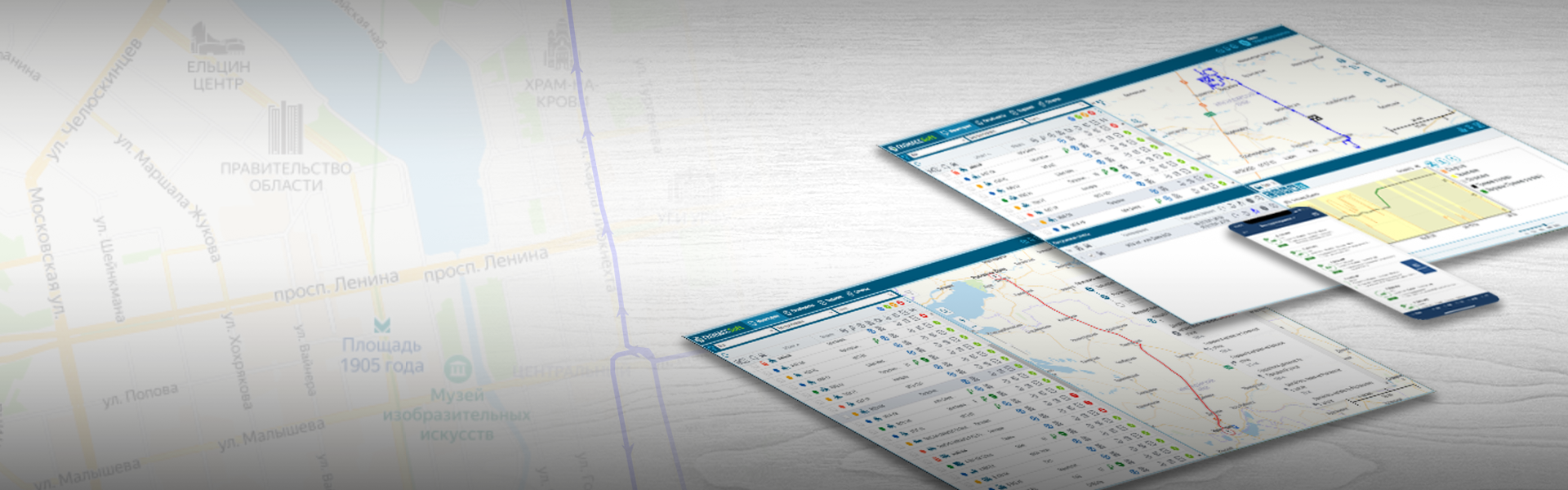 Фон для слайда